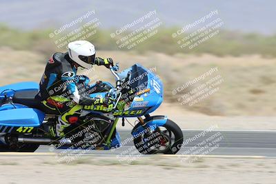 media/Apr-25-2025-BRL Bagger Racing League (Fri) [[6011495a33]]/2-Open Practice (1pm-4pm)/2- (2pm-3pm)/
